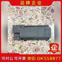 6ES7214-2AD2-0XB8 Negotiate price