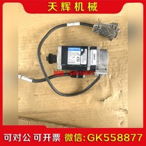 (Negotiation) Original servo motor R2AA04010FX0 Negotiation