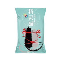 Genie Cat Cat Sand 10 kg Deodorant Junction Cat Sand Bentonite Low Dust 20 Catty 10kg Kitty Supplies