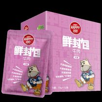 Naughty Pooch Beef Inexplicable Enveloping Pet Teddy Kiri Face-eating Wet Food Canned Whole Boxes Mixed Meals Snacks