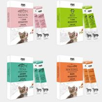 Dotthcat kitty cat snacks Nutritious Fatter Cat Canned Cat Snacks Inexplicate wet cat food bag 15g * 15