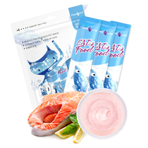 Kitty snacks Nutritious Fatter Cat Strips Canned Pudding pudding cub Cat Fish Wonderful and Wet Grain Bag 15g * 15