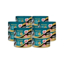 Pleasant cat cans 170g * 12 cat wet grain kitty cat nutrition cat pet snacks pleasant to China