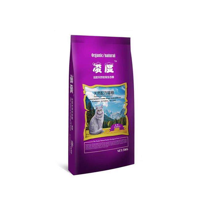 Ling degree cat food 5kg10 catfish for marine fish Deep sea fish taste as cat and young cat senile cat English short natural cat food