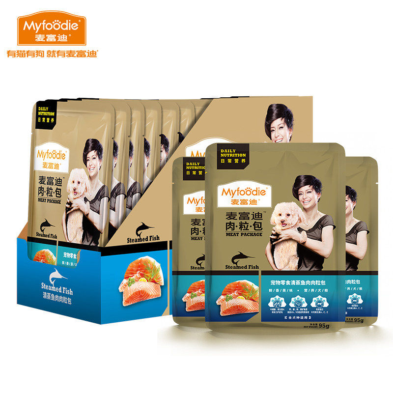 McFudy dog meat grain bag beef 95g * 12 pooch canned dog wet grain teddy bib bear pet fresh dog snacks