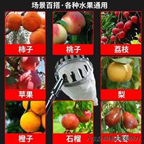 Telescopic pole 10 meters super hard high-altitude fruit picker fruit picking artifact new orange persimmon hook telescopic long pole hook