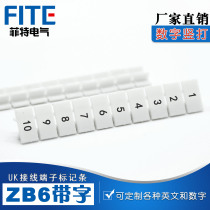 Large quantity UK terminal block accessories number plate ZB6 with vertical marking strip 2 5B 5N Universal