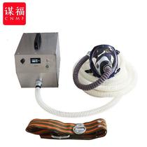 Moufu 180 portable long tube respirator gas mask dust mask distribution fan double three or four person electric