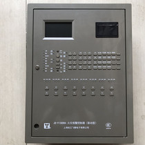 Songjiang Yunan fire host JB-9108DBA fire alarm controller 3208B power supply accessories