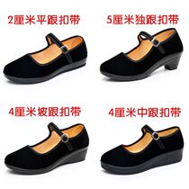 Old Beijing cloth shoes work single shoes women flat bottom slope with muffin word with hotel work etiquette dance black cloth shoes