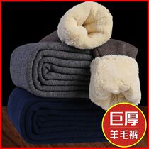 Wool trousers Mens warm pants thickened with velvety mid-aged high waist lamb suede Northeastern cotton pants Female Exterior Winter New