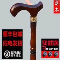 Old man crutches solid wood crutches wooden sticks wooden sticks for the elderly wooden sticks wooden light non-slip crutches