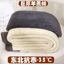 Ordos Prolific Wool Pants Mens Warm Pants Thicken Plus Suede Middle Aged High Waist Kneecap Northeast Cotton Pants Women Winter