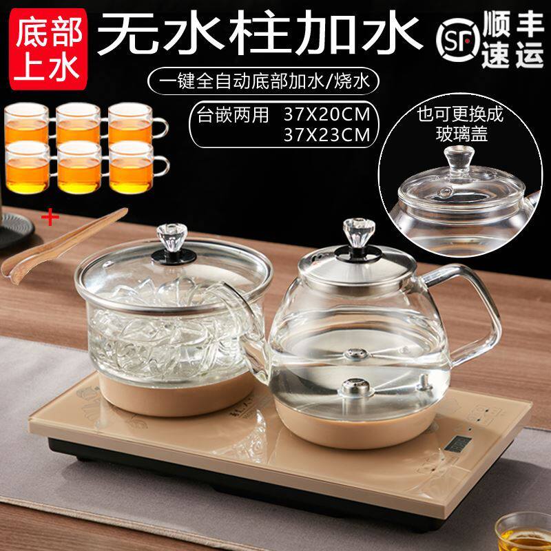 Fully automatic bottom Sheung Shui electric heating Kettle Tea special insulation All Gongfu tea with glass cooking teapot