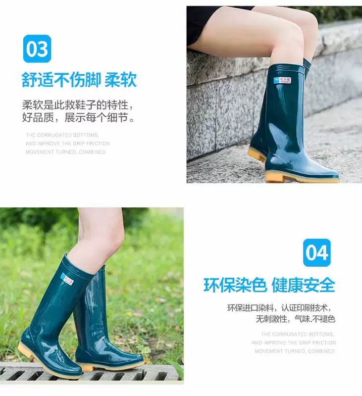 Giày đi mưa nữ trưởng thành Thời trang Hàn Quốc mưa cao ủng nước cao mùa hè ống nước giày không thấm nước chống trượt mưa mặc