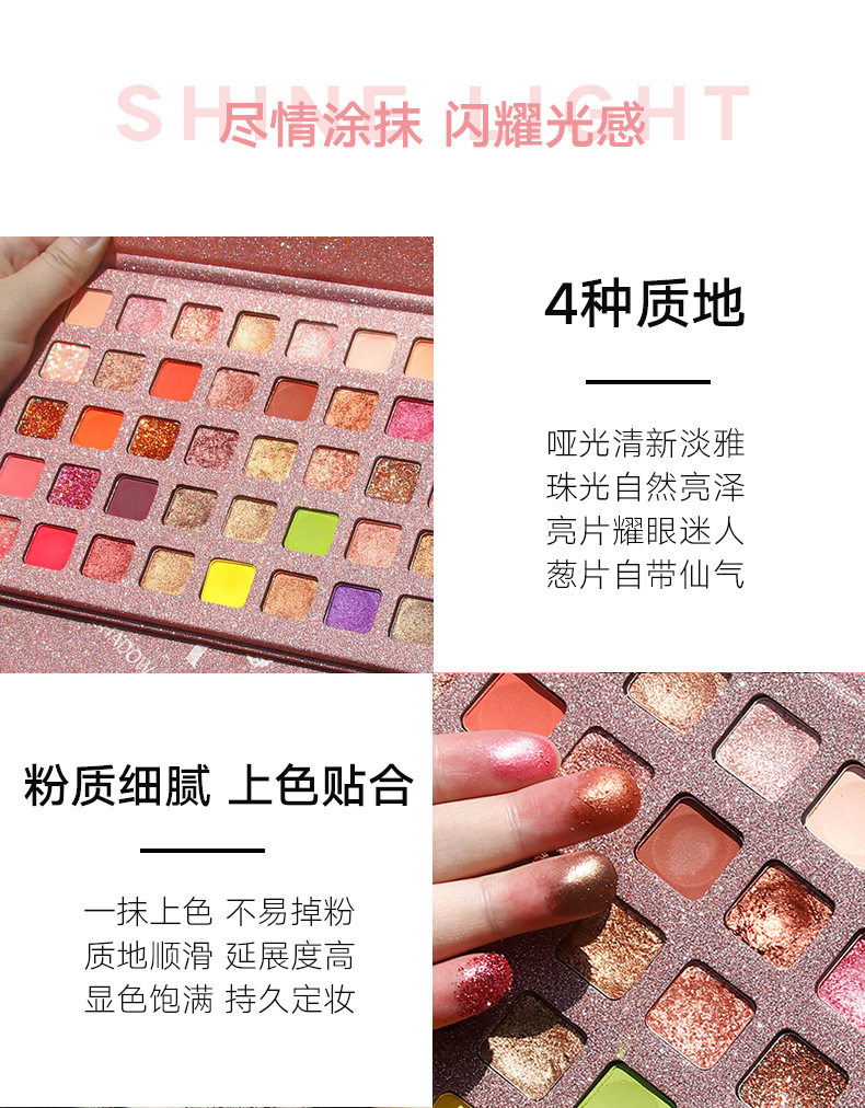 Earth Color Eyeshadow Palette for Natural Eye Makeup - Product image 8