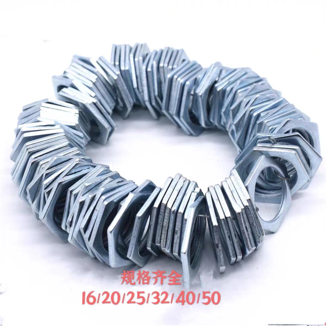 Zinc plated pipe fittings Water nazi root mother card Shoe sheet welded pipe locking mother water root steel pipe locking cap hexagonal nut