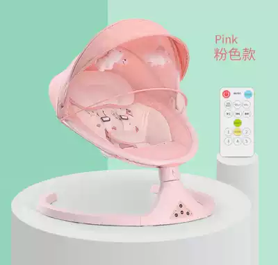 American baby electric Cradle Baby Shaker cradle basket cart coax baby coax sleeping artifact trembling Shaker