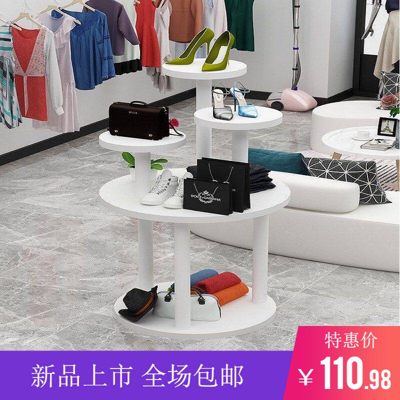 Wooden Round Middle Island Display Cabinet Shelving Shoes Cap Bag Cosmetics exhibition Display Desk Clothing Shop Window show Show
