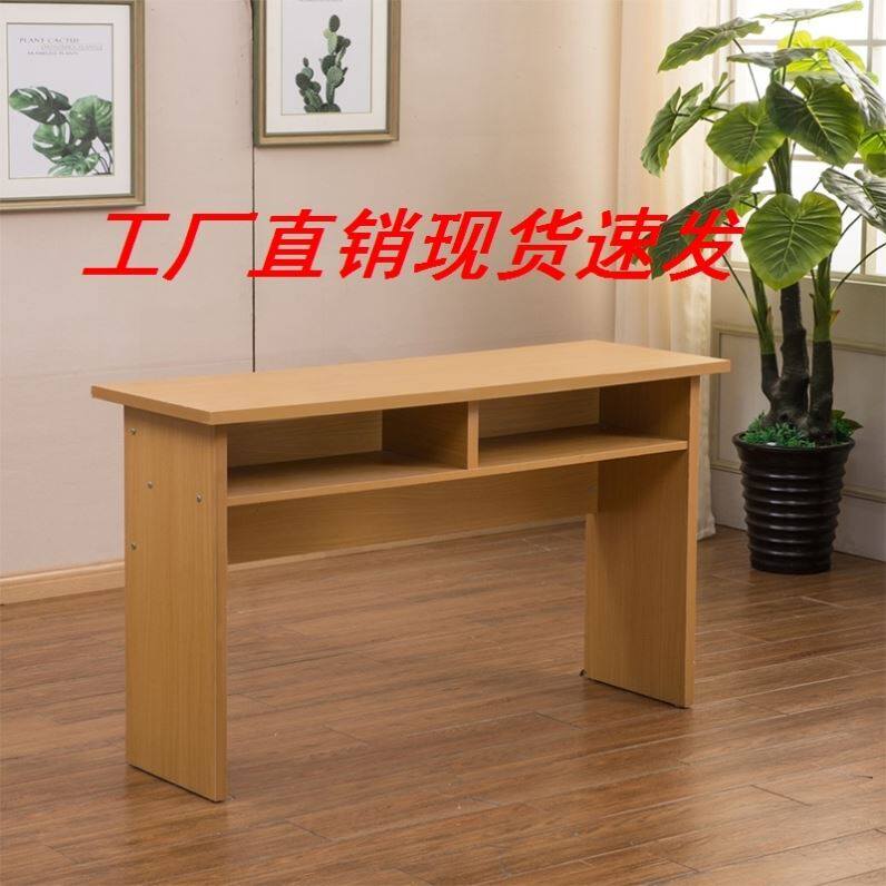 Go custody class School long table Primary and secondary school students desk and chair combination Children's double direct sales with drawers Simple