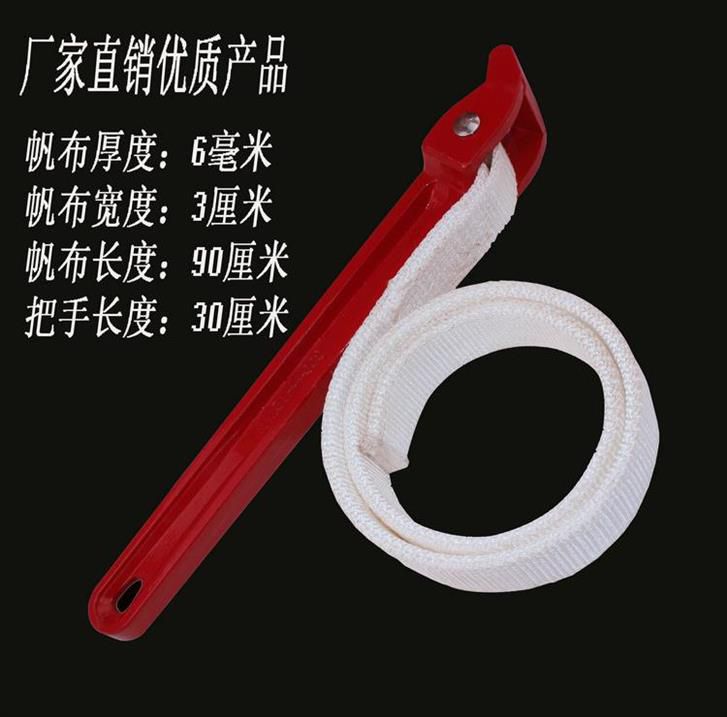 Công cụ tháo rời lưới dầu Công cụ tháo rời bộ lọc dầu công cụ đặc biệt cờ lê chuỗi đa chức năng cờ lê chuỗi đa chức năng - Dụng cụ cầm tay khoan tay makita