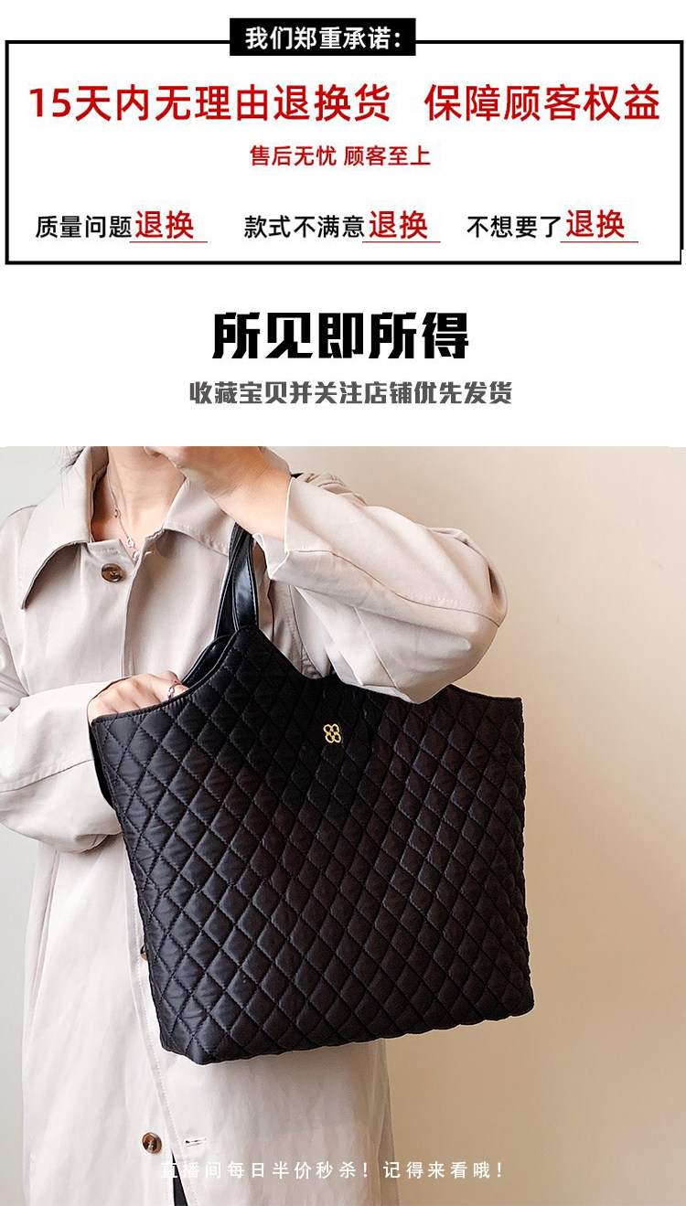 Сумка 大容量手提包包女2026新款潮高级感牛津布菱格托特包时尚秋冬大包 2060.bag