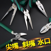 Chrome vanadium steel nickel-plated 6-inch 8-inch pointed nose pliers oblique pliers electrical tip pliers wire pliers wire pliers