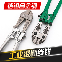 The leading products include shear wire gang jin jian broken cutter wire pliers cut line pliers wire gang jin jian