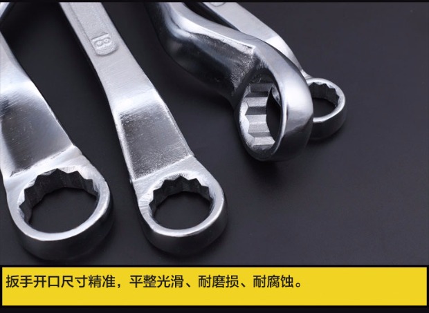 Làm việc dày lên cờ lê mận hai đầu Công cụ sửa chữa tự động Bảo hành trọn đời 8-32mm thông số kỹ thuật đầy đủ - Dụng cụ cầm tay tua vít sửa điện thoại