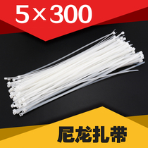 5 * 300mm white self-locking nylon cable ties 100 wrapping straps plastic bundled wire household harness