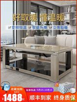 Electric heating table coffee table lifting heating table lifting coffee table electric heating stove rectangular Guizhou electric oven table baking fire