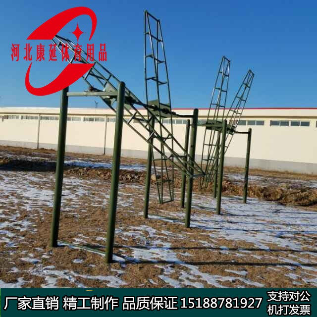 Single double anti-vertigo spiral ladder training equipment anti-vertigo stitch equipment roller wave wood 400 meters obstacle