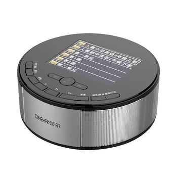 Dier repeater d68 large screen bluetooth