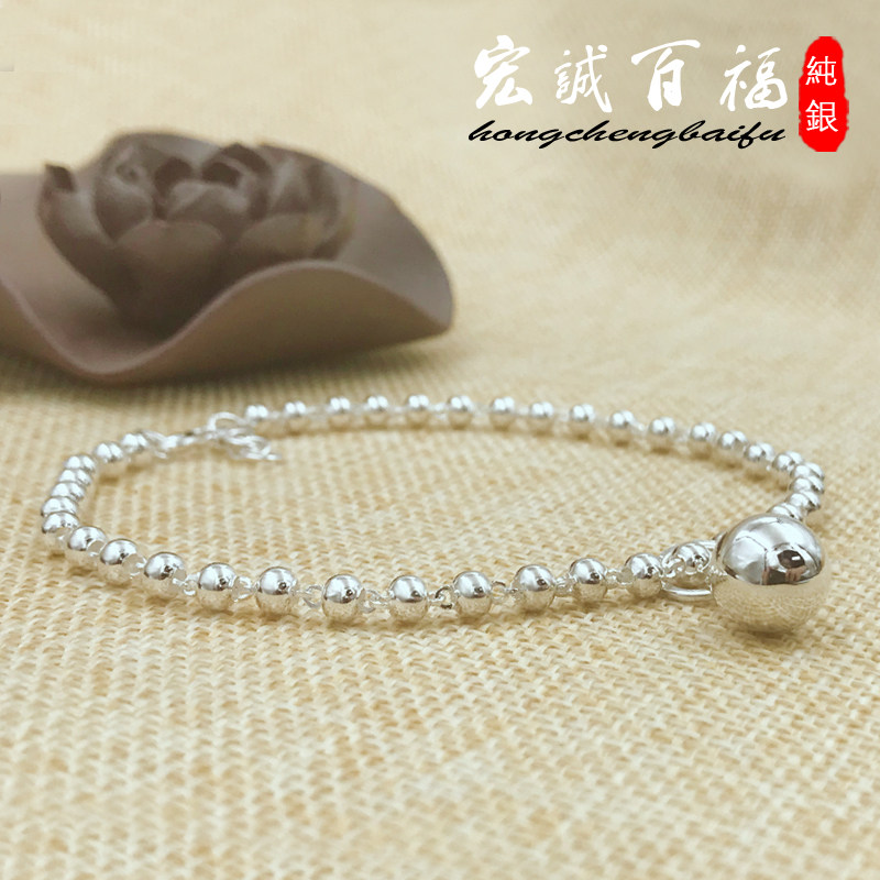 Chaine de cheville Femme      en Argenterie - Ref 3101809 Image 1