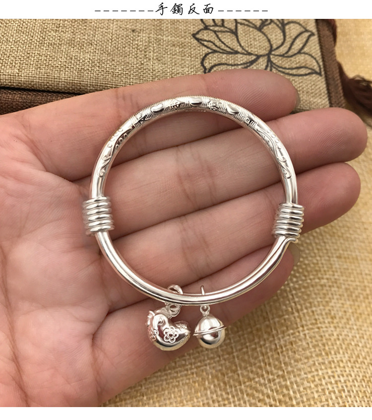 Gà đực và gà cái, em bé, rồng, em bé, trẻ em, trẻ em, 999, bạc sterling, vòng đeo tay, vòng chân, trăng tròn, chuông quà tặng sinh nhật vòng đôi