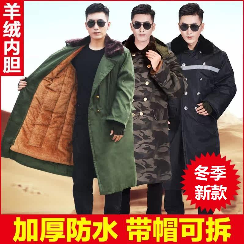 Military cotton coat men's winter thickened long version security medium long version Northeast cotton clothing anti-cold cotton padded jacket padded jacket