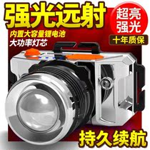LED headlight strong light rechargeable long-range shot waterproof military household super bright head-mounted night fishing outdoor induction miners lamp
