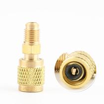 Hongsen Boutique Air Conditioning R410a Adapter Pure Copper Plus Liquid Pipe Joint Gfluoride Tube R22 Turns 410 Accessory Accessories