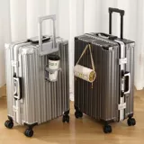 Универсальный чемодан, коробка, 20 дюймов, 24 дюймов