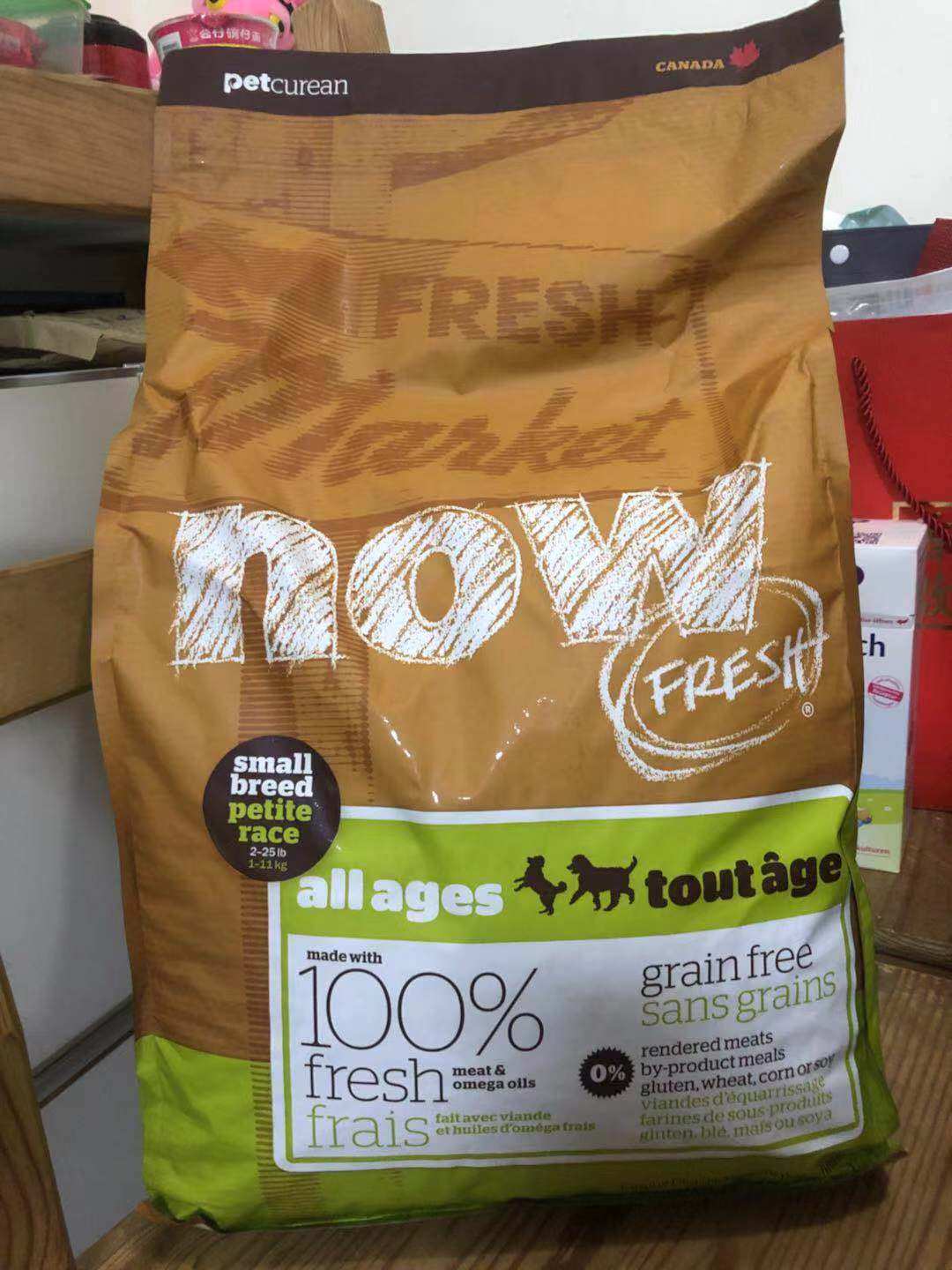 Hong Kong Shipping Now Dog All Dog Food Teddy Puppy Hair to Teddy Teddy Teddy Teddy Teddy Tears 12 pounds