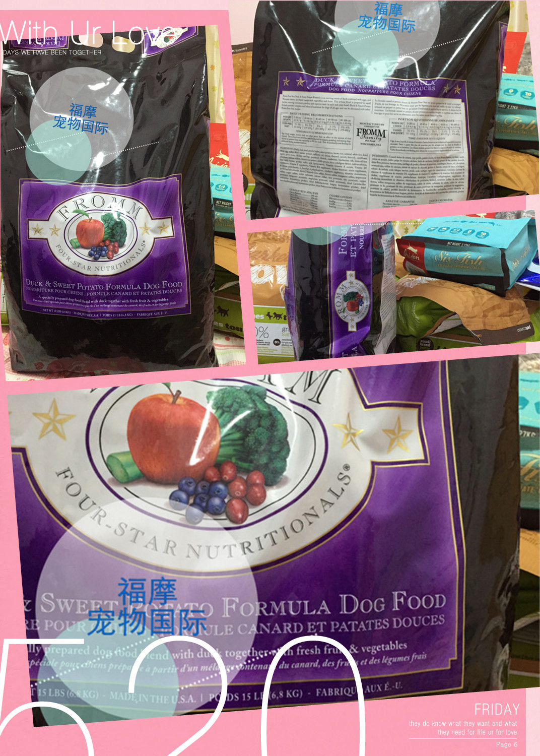 Hong Kong version of Formo Dog Food Duck Sweet Potato Natural anti-tear marks Hypoallergenic stomach for young adult dogs General 5 pounds 15 pounds