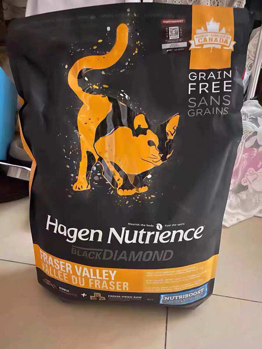 Canada Hagen-Nutrience Hagen Neutrice Black Diamond Frozen Cat Food No Valley Chicken Cat Food 5 Lbs