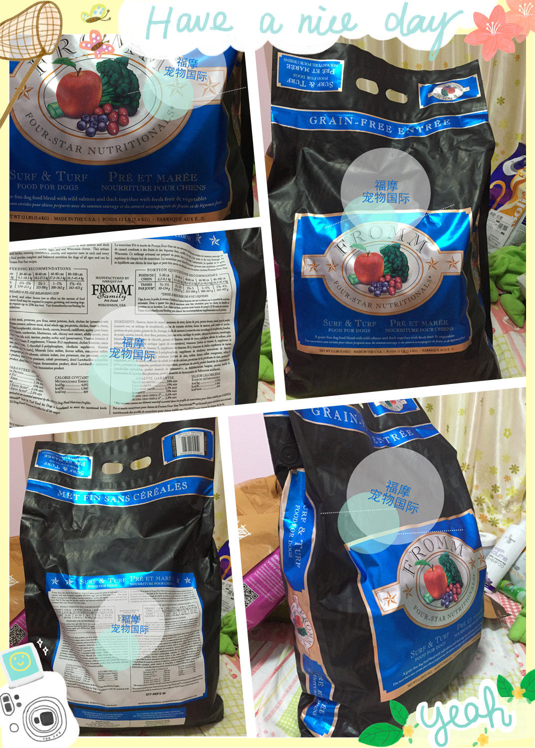 Hong Kong Licensed Discount American Fumo Valleyless Salmon Duck Meat Vegetable Puppy Adult Dog Food 4 lbs 12 lbs