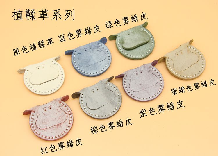 Đức nhập khẩu [hà mã miệng lớn] kiểm soát truy cập bộ thẻ tự làm may vật liệu gói da nước thả thẻ bảo vệ khóa cửa - Hộp đựng thẻ dây đeo thẻ học sinh cute