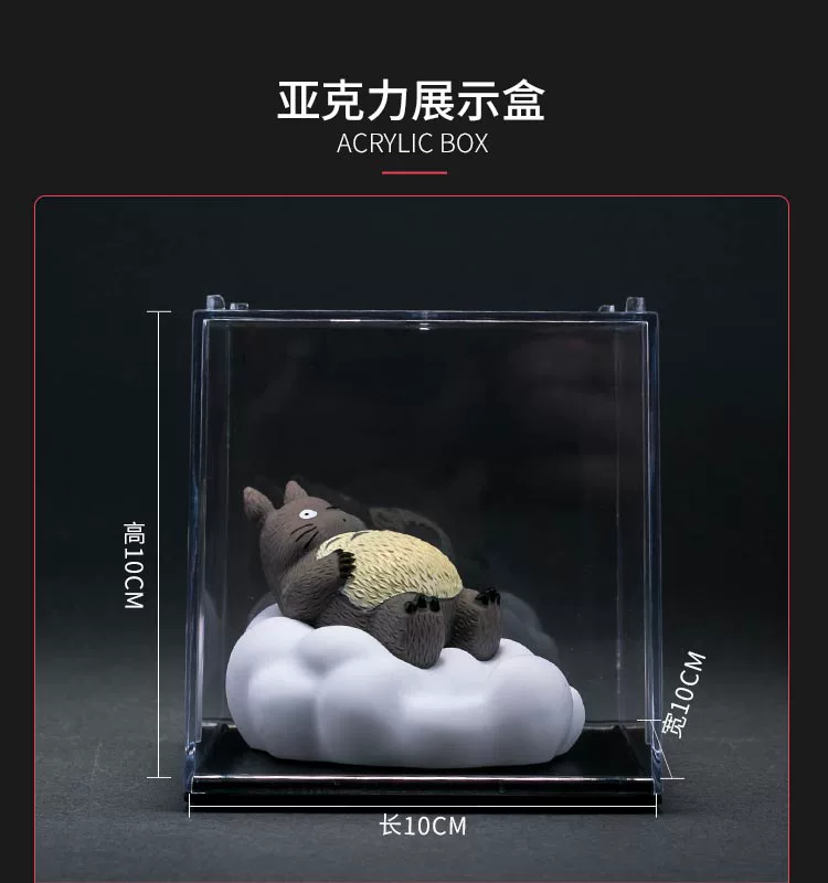 Thời trang thực tế sáng tạo khung giữ điện thoại di động Kumamoto Xionglu A Một con rồng mơ ước đám mây búp bê trang trí quà tặng sáng tạo - Phụ kiện điện thoại di động ốp lưng realme c20
