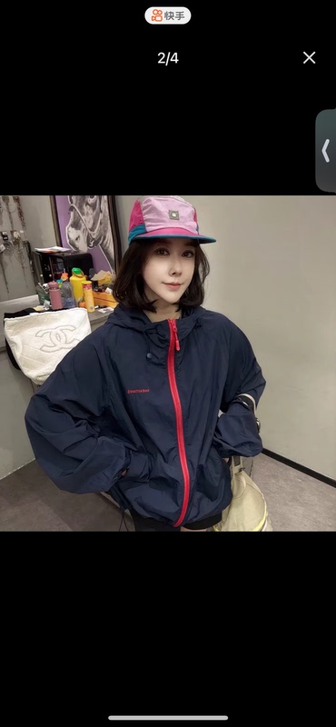 Big 9 Brand Hooded Embroidered Letter Korean Style Loose Casual Versatile Hooded Zip-Up Jacket for Women 88036