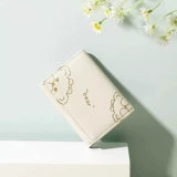 Короткий складной бумажник, маленькая свежая мультяшная тонкая сумка через плечо, в корейском стиле, с медвежатами