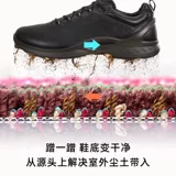 Ковер для домашнего использования, нескользящий коврик, хорошо впитывает воду