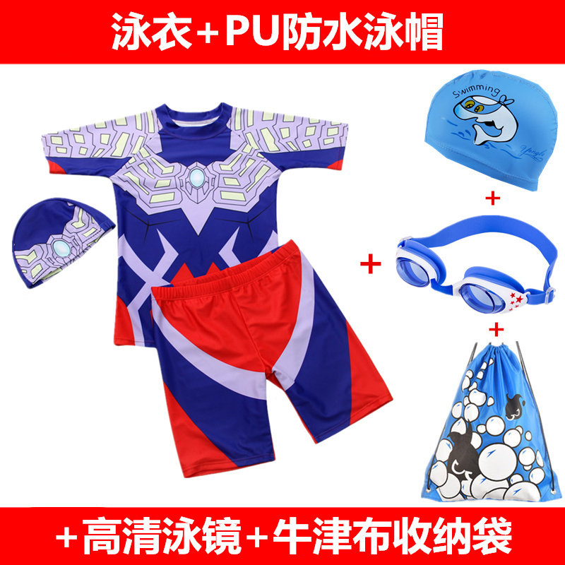 Ultraman 3 Kids Split Swimsuit 4 Boys Baby 5 Middle Boy 6 Sunscreen Swim Trunks Set 7 Size 8 Year Old Fat Kids