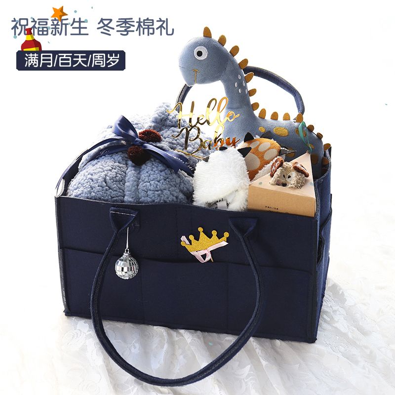 Newborn baby gift box suit clothes autumn and winter baby full moon 100 days old gift supplies boys and girls high-end cotton